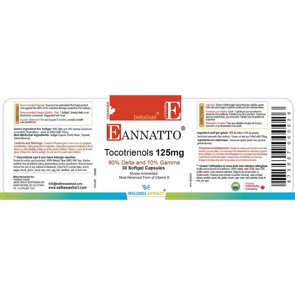พร้อมส่ง-eannatto-tocotrienols-deltagold-125-mg-vitamin-e-วิตามิน-e-หัวใจหลอดเลือด-กระดูก-สมอง-e-annatto