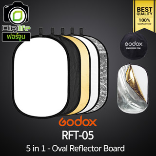 Godox Reflector RFT-05 5in1 - Oval Reflecter วงรี 5 in 1 - 60*90 , 80*120 , 120*180cm. รีเฟล็กเตอร์