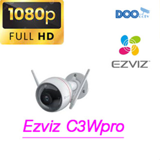 กล้องวงจรปิด Wifi Camera 2 ล้านพิกเซล Ezviz C3WPro