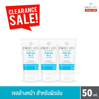 [EXP. 04/24] CLEARANCE SALE Facelabs Facial Cleanser Pure Gel No.3 เจลล้างหน้าผิวมันและผิวแพ้ง่าย 50 ml.(x3)