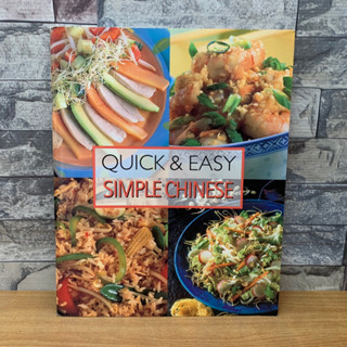 Cookbook:QUICK &amp; EASY SIMPLECHINESE หนังสือมือ2