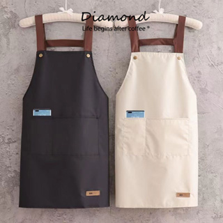 ❤ Diamond Coffee ผ้ากันเปื้อนร้านกาแฟ PVC กันน้ํามัน กันน้ํา มีให้เลือก 3สี เหมาะกับใส่ทํางาน ห้องครัว สําหรับผู้ชาย