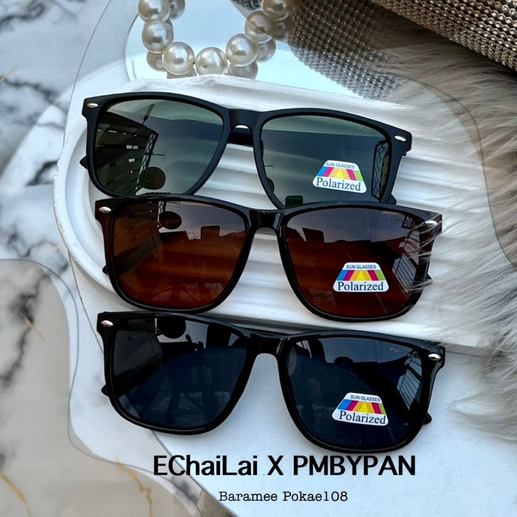 รุ่นdro305-aba616p-แว่นตกปลา-polarized-โพลาไรซ์-แว่นตานิรภัย-แว่นขับรถ-แว่นมองปลา-แว่นกันแดดผู้ชาย-ป้องกันuv400