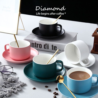 ❤ Diamond Coffeeแก้วกาแฟเซรามิค ชุดถ้วยกาแฟ พร้อมจานรอง สไตล์มินิมอล มีให้เลือก ถ้วยกาแฟ แก้วกาแฟ ชุดถ้วยชาเซรามิกคุณภาพ