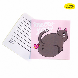 MEOW YOU MINI CARD SIZE 9X9 CM