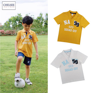 Chelsee เสื้อโปโล เด็กผู้ชาย แขนสั้น รุ่น 127919 พิมพ์ปักลาย NAVY อายุ 3-11 ปี ผ้า 100%Cotton เสื้อผ้าเด็กโต