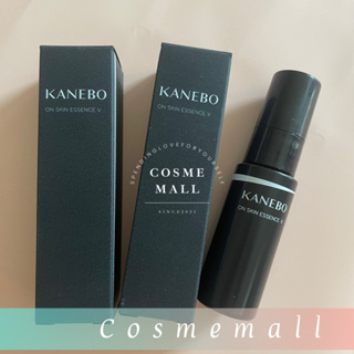 🦋 KANEBO  ON SKIN ESSENCE V