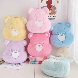 หมอนผ้าห่ม care bears