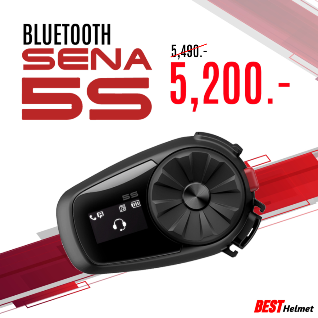 บลูทูธติดหมวกกันน็อค-sena-bluetooth-5s-ราคาเพียง-5-200-จาก-5-490