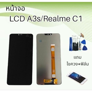 หน้าจอ LCD  A3s/RealmeC1 แท้ จอ+ทัช **สินค้าพร้อมส่ง**แถมฟิล์ม+ไขควง