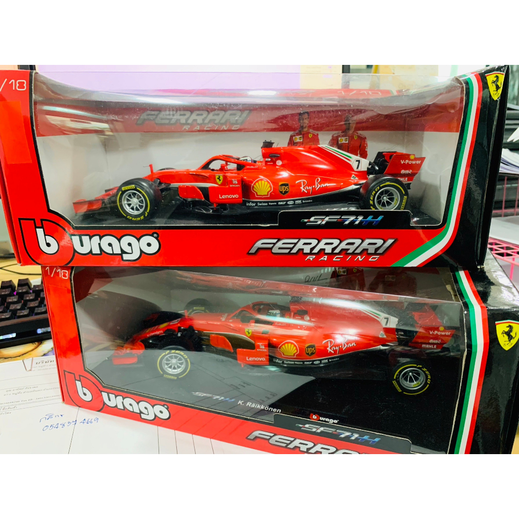 BBURAGO 1/18 Ferrari F1 SF1000 2020 - S. Vettel - Réf 16808V - Neuve