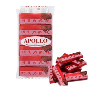 พร้อมส่งช็อกโกแลตในตำนาน Apollo เวเฟอร์เคลือบช็อคโกแลต