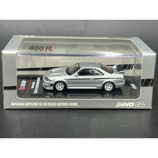 INNO64 NISSAN SKYLINE GT-R (R33) NISMO 400R Sonic Silver