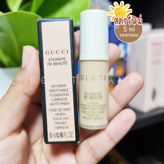 GUCCI Eternite de Beaute 24H Wear Breathable Foundation Luminous Matte Finish 5ml รองพื้น gucci