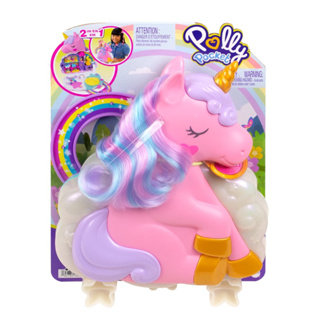 Polly Pocket Rainbow Unicorn Salon พอลลี่พ็อกเก็ต ซาลอนยูนิคอร์นสายรุ้ง