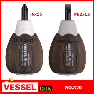 VESSEL ไขควงสั้น Wood compo No.320 -6x15, +2x15