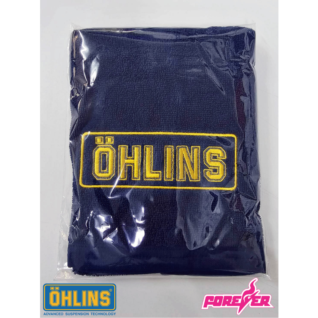 ohlins-towel-mkt154-ผ้าขนหนู-ohlins-ปี-2023