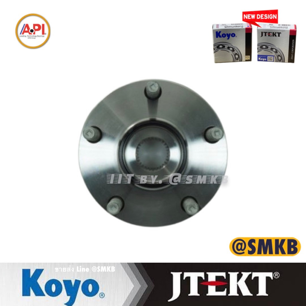 koyo-ลูกปืนดุมล้อหน้า-ดุมล้อหน้า-toyota-alphard-ayh30-vellfire-agh30-มีabs-30ฟัน-ปี-2015-2020-อัลพาด-เอสติม่า-1ตัว-43