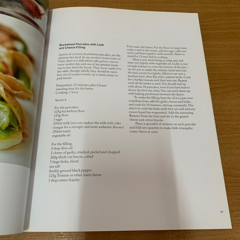 cookbook-the-french-kitchen-หนังสือมือ2