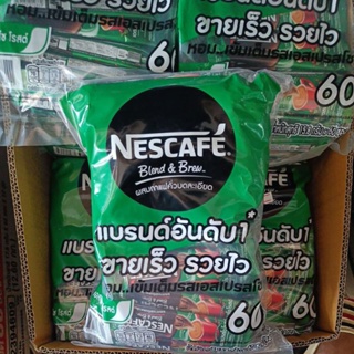 เนสกาแฟ เอสเปรสโซ โรสต์ 60ซอง