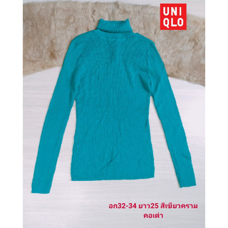 UNIQLO เสื้อสเวตเตอร์ ไหมพรม คอเต่า สีจริงเขียวเข้ม ทรงน่ารัก ผ้านุ่ม ใส่สบาย มือสองสภาพใหม่ ขนาดไซส์ดูภาพแรกค่ะ ง