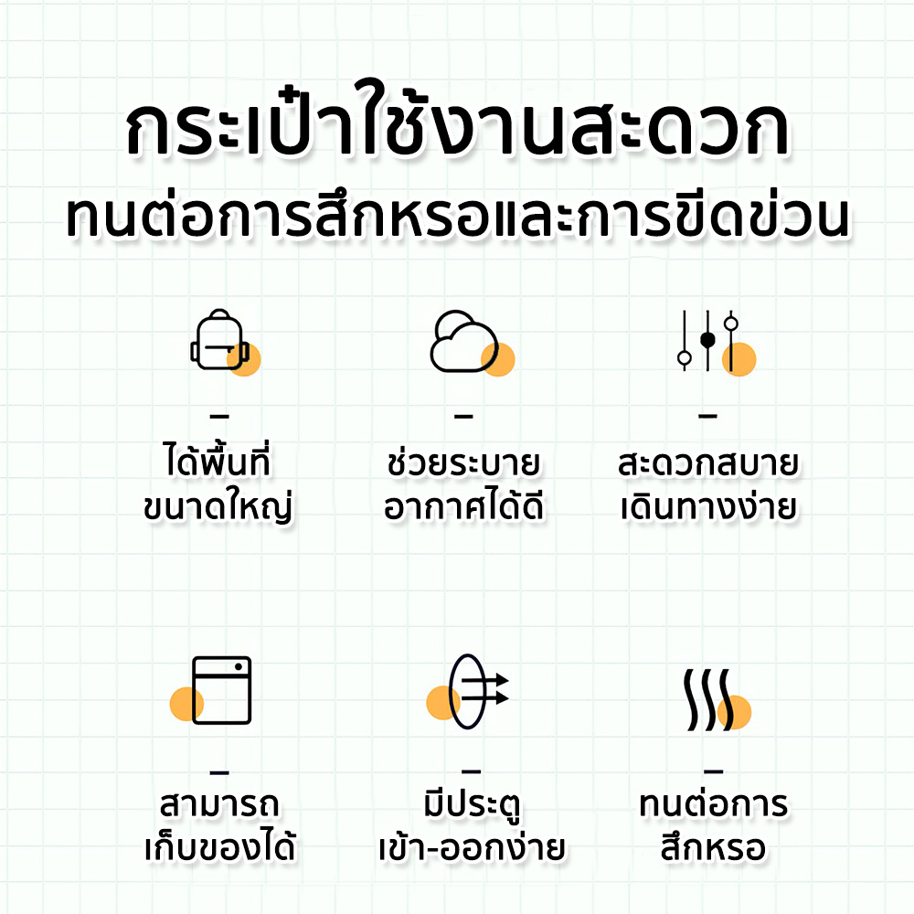 กระเป๋าสะพายสัตว์เลี้ยง-กระเป๋าสัตว์เลี้ยงสะพายหลัง