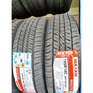 195R14 Maxxis MA579 PR8 ยางใหม่  ปี 23