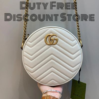 Gucci Marmon Small Round Bag/Shoulder Messenger
