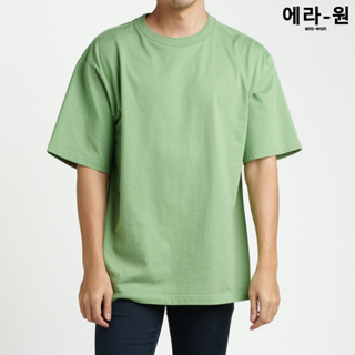 era-won เสื้อยืด โอเวอร์ไซส์ Oversize T-Shirt สี Green