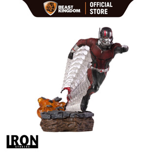 Iron Studios Ant Man: Ant Man and The Wasp BDS 1/10 Scale