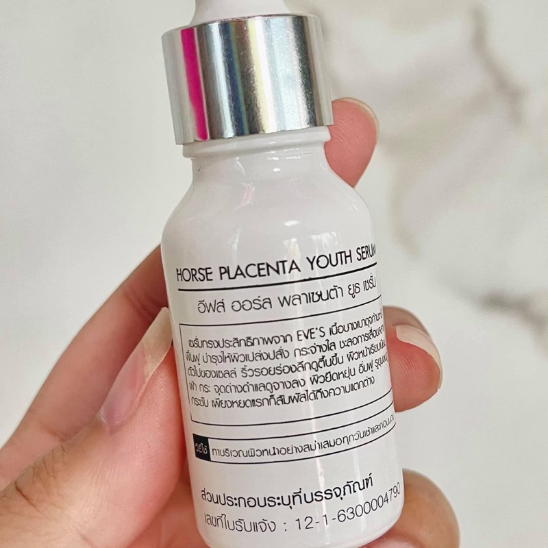 eves-horse-placenta-youth-serum-เซรั่มอีฟส์-ลดรอยสิว-ฝ้ากระ-จุดด่าวดำ-ผิวหน้าขาวกระจ่างใส