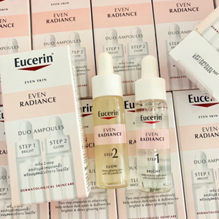 เซรั่มแอมพูล 2 Step | ยูเซอริน Eucerin Even Radiance Duo Ampoules 15ml x 2