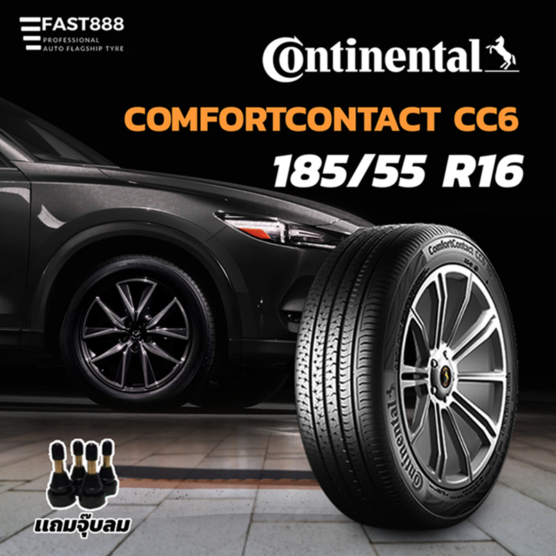 ปี23-continental-185-55-r16-รุ่น-comfortcontact-cc6-ยางขอบ16-ยางcivic-ยางเก๋ง-รับประกัน