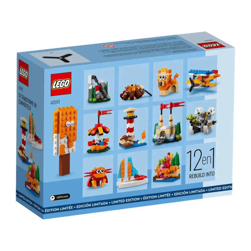 lego-40593-gwp-fun-creativity-12-in-1-ของเล่น-เลโก้-แจกเด็ก-ของขวัญเด็ก-ของแท้-พร้อมส่ง