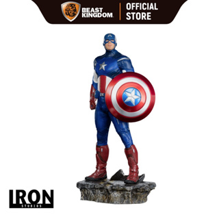 Iron Studios Captain America: Battle of New York: The Infinity Saga BDS 1/10 Scale