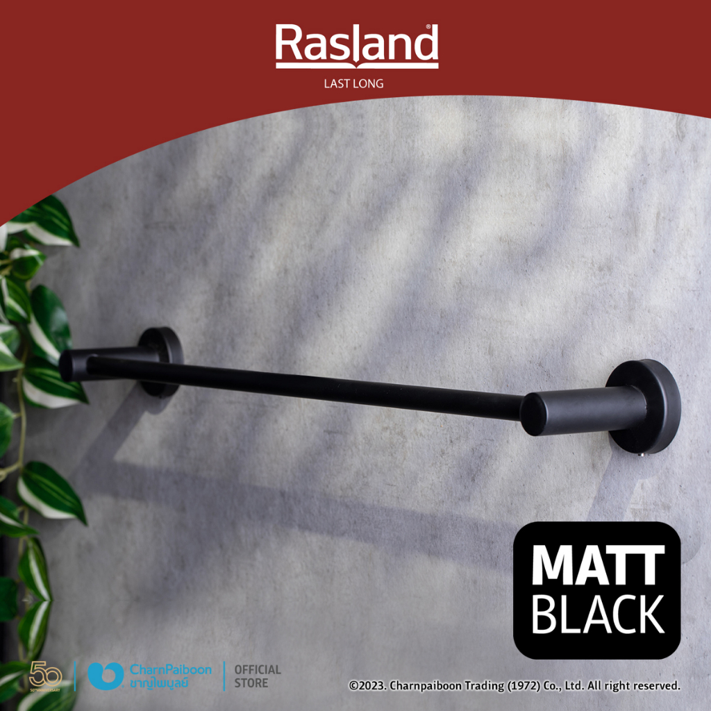 rasland-ราวพาดผ้า-60-ซม-matt-black-ra-bkk-60