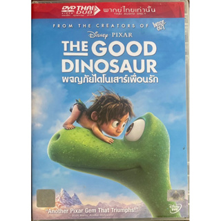 [มือ2] The Good Dinosaur (DVD Thai audio only)/ผจญภัยไดโนเสาร์เพือนรัก (ดีวีดีฉบับพากย์ไทยเท่านั้น)