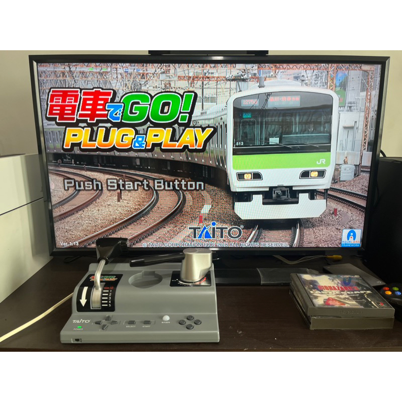 Densha De Go! Plug&Play (電車でGO! Plug&Play) | Shopee Thailand