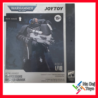 JoyToy Warhammer 40K Iron Hands Intercessor Brother Gravak 1/18" Figure จอยทอย บราเธอร์ กราวัค ขนาด 1/18 ฟิกเกอร์