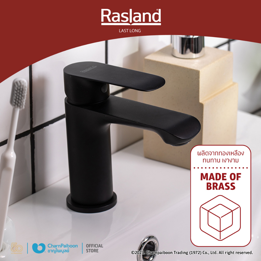 rasland-ก๊อกล้างหน้าน้ำเย็น-สีดำ-dexter-ra-db-90401b