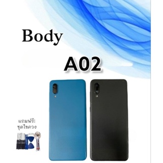 Body  A02 บอดี้ เคสกลาง+ฝาหลัง  อะไหล่โทรศัพท์มือถือบอดี้A02 แถมชุดไขควง ***สินค้าพร้อมส่ง***