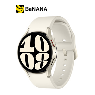 นาฬิกา Samsung Galaxy Watch6 40mm (Bluetooth) by Banana IT