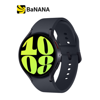 นาฬิกา Samsung Galaxy Watch6 44mm (Bluetooth) by Banana IT
