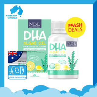 ภาพหน้าปกสินค้าNBL DHA Algae Oil 470 mg (30 แคปซูล) เสริมสร้างพัฒนาการทางสมองลูกรัก จากประเทศออสเตรเลีย ที่เกี่ยวข้อง