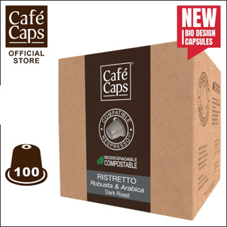 Cafecaps NES RI 100 - แคปซูลกาแฟ Nespresso Compatible Ristretto (1กล่องX 100แคปซูล) -ใช้ได้กับเครื่อง Nespresso เท่านั้น