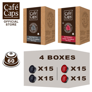 Cafecaps DG 60 RI - IN - Coffee NescafeDolce Gusto MIX 60  Intenso (2 กล่อง X15 แคปซูล) &amp; Ristretto (2 กล่อง X 15แคปซูล)