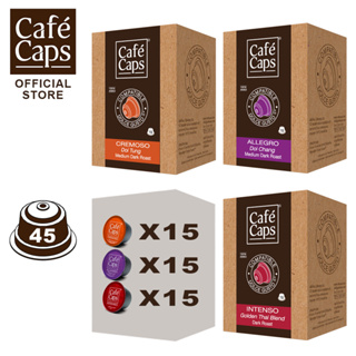 Cafecaps DG 45 CRE - IN -DC - Coffee Nescafe Dolce Gusto MIX 45 Cremoso, Intenso &amp; Doi Chang (3 กล่อง X 15 แคปซูล)