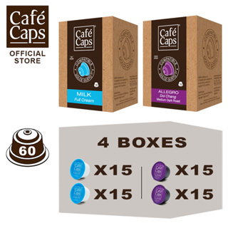 Cafecaps DG 60 ML - DC - Coffee Nescafe Dolce Gusto MIX 60 Compatible Milk&amp; Doi Chang (อย่างละ 2 กล่องX15 แคปซูล)