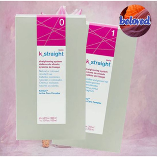 Lakme K.Straight Ionic 200 ml ผลิตภัณฑ์ยืดผม สูตร Ionic มีด้วยกัน 2 สูตร