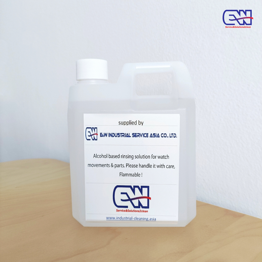 E&W Rinsing Solution for Watch movements น้ำยาล้างสำหรับนาฬิกา น้ำยา ...